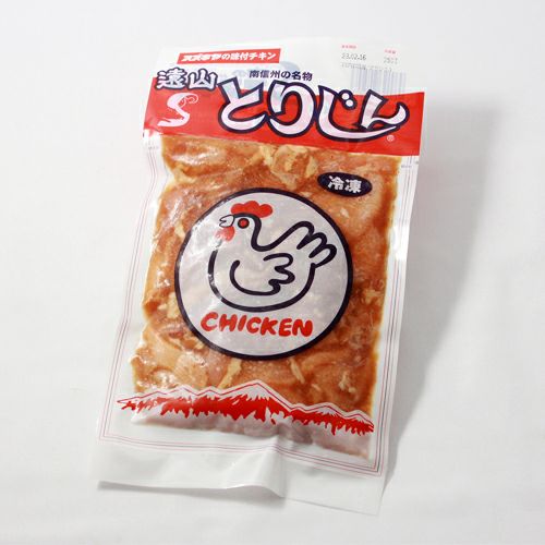 000000000039-01.jpg?size=l&w=