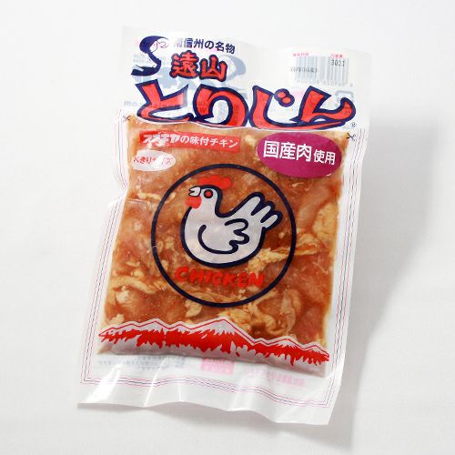 000000000040-01.jpg?size=l&w=