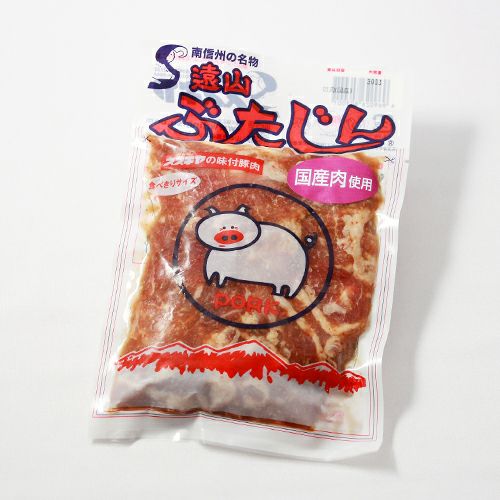 遠山ぶたじん 国産タイプ250g | 遠山ジビエとジンギスカン／肉の鈴木屋