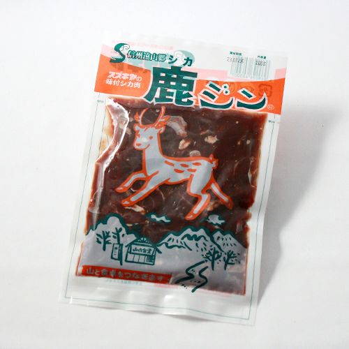 000000000118-01.jpg?size=l&w=