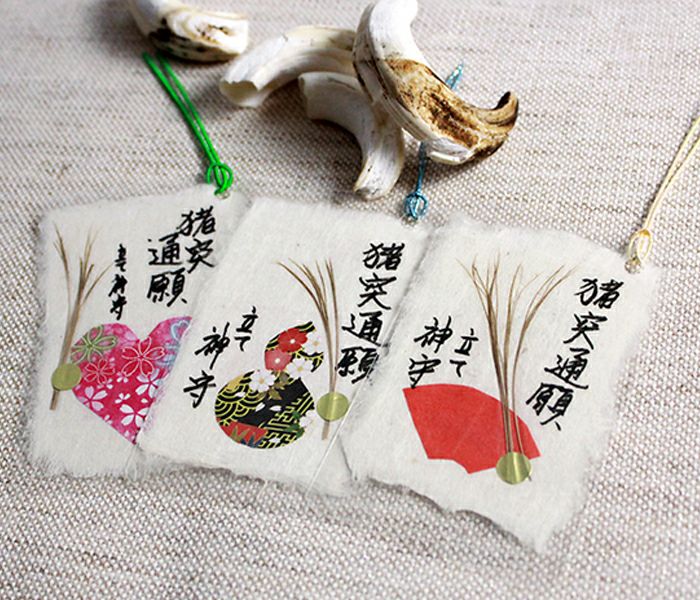 猪の立て神お守り | 遠山ジビエとジンギスカン／肉の鈴木屋