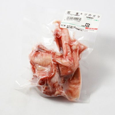 骨・鹿角・猪牙 | 遠山ジビエとジンギスカン／肉の鈴木屋